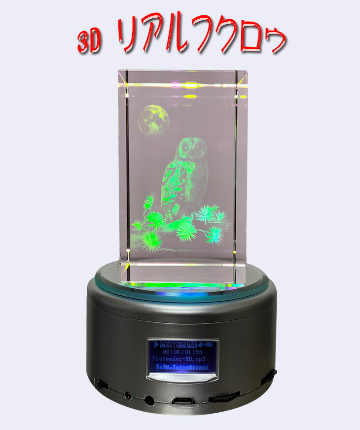 ウエルカムボード LED照明 楽天市場】【送料無料】光る ウェルカムボードウエディングボード