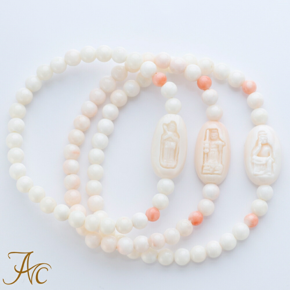 楽天市場】≪1年保証付き≫ 純白！白珊瑚＜枝＞K14ホワイトゴールド