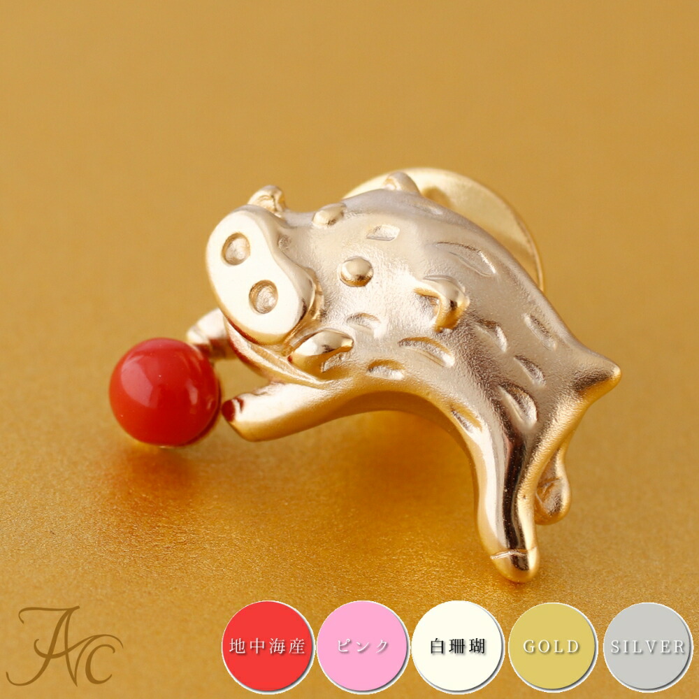 楽天市場】≪あす楽対応≫ 十二支「卯」兎 うさぎ 地中海産赤珊瑚