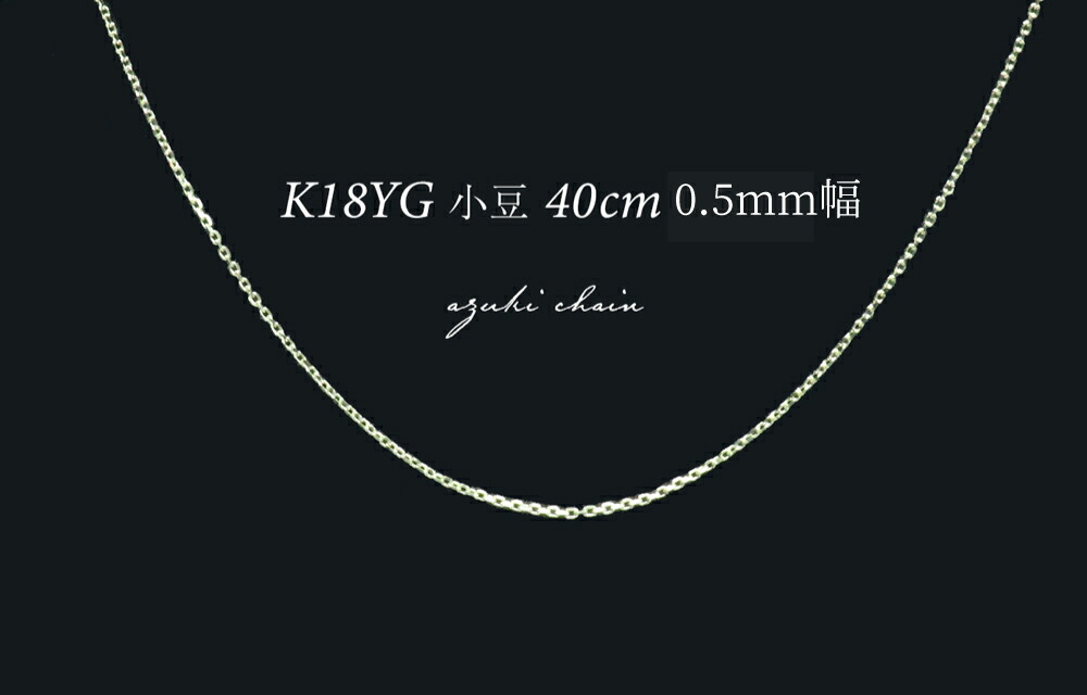 楽天市場】≪1年保証付き≫ 日本産血赤珊瑚 6ミリ玉 K18 Pt900