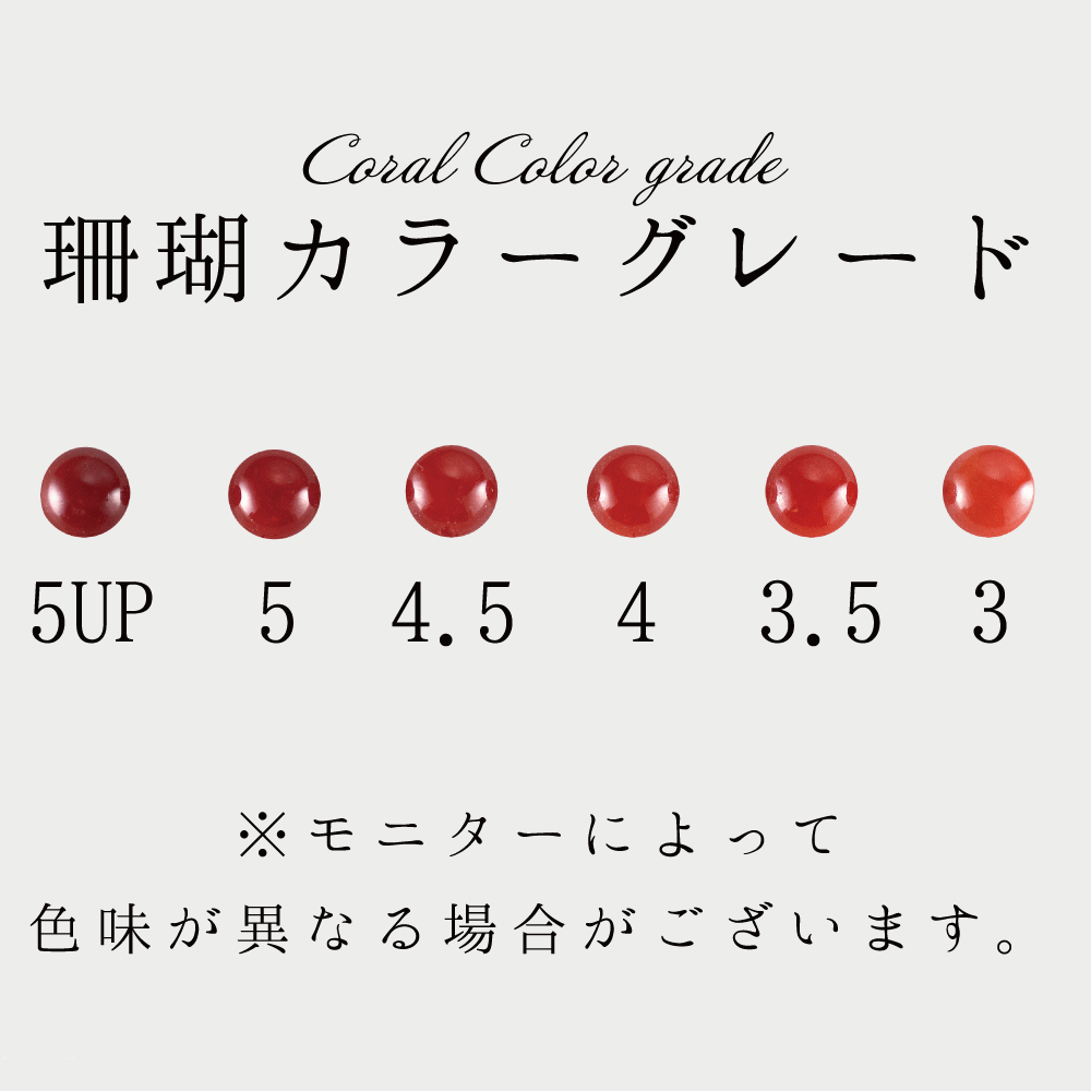 限定価格セール 楽天市場 50 Off Outlet サイズ 12号 限定 日本産血赤珊瑚k18カジュアル リング シンプル 差し色 上品でエレガントな大人 女性 レディース おしゃれな かわいい 3月 誕生石 珊瑚 アクセサリー ジュエリー 還暦祝 赤 結婚 35周年 プレゼント