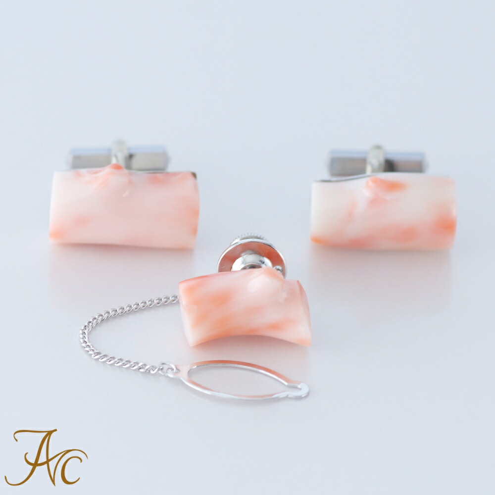 珊瑚のカフスセット 本珊瑚 赤珊瑚 カフス タイピンセット 四国サンゴ ケース付 - メルカリ