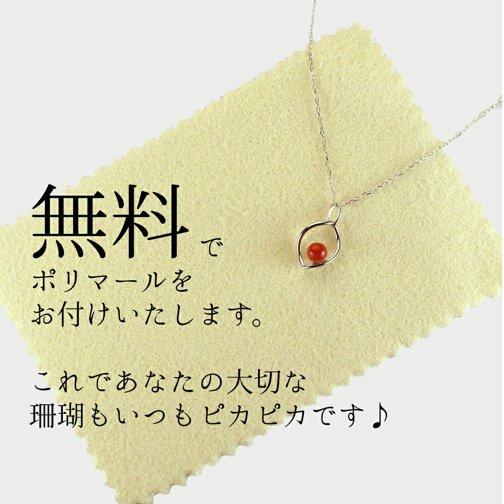 限定価格セール 楽天市場 50 Off Outlet サイズ 12号 限定 日本産血赤珊瑚k18カジュアル リング シンプル 差し色 上品でエレガントな大人 女性 レディース おしゃれな かわいい 3月 誕生石 珊瑚 アクセサリー ジュエリー 還暦祝 赤 結婚 35周年 プレゼント