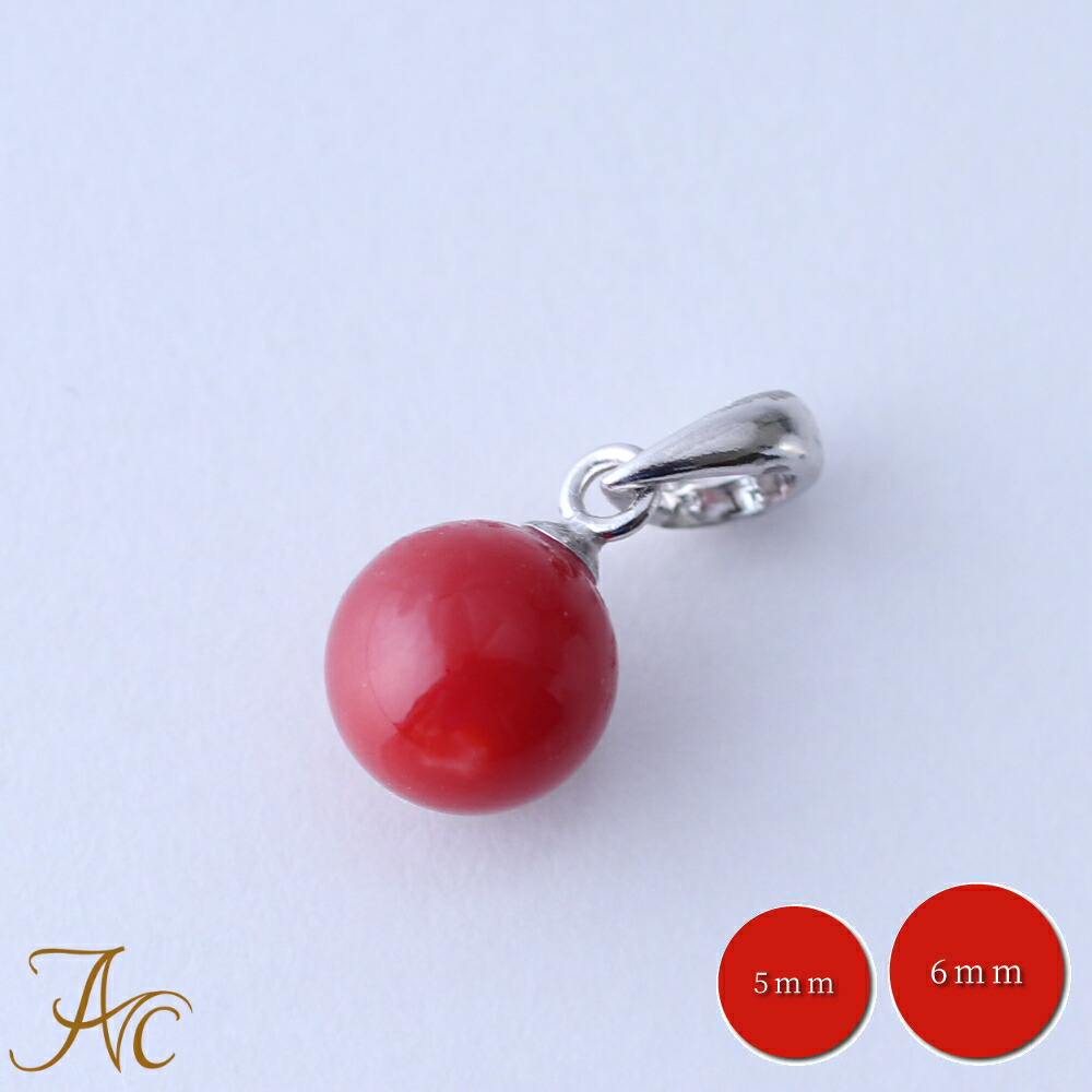 楽天市場】≪1年保証付き≫ 地中海産赤珊瑚8ミリ 6.5ミリ 6ミリK18