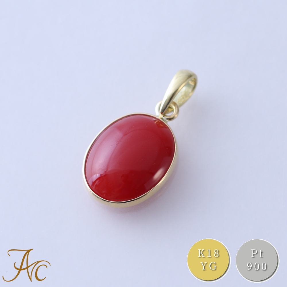 美品 K18 珊瑚 ネックレス 赤珊瑚 血赤珊瑚 血赤珊瑚】K18 血赤珊瑚フラワーデザイン ネックレス