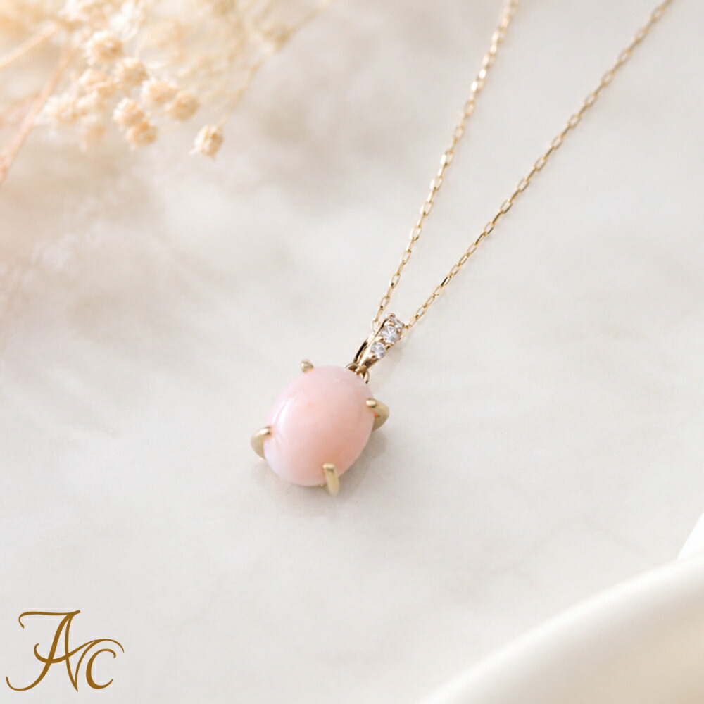 ≪1年保証付き付≫ピンク珊瑚 K18 オーバル ペンダント ネックレス シンプル 差し色 上品で希少 貴重な大人 女性 レディース おしゃれな3月 誕生石 珊瑚 アクセサリー ジュエリー 還暦祝 赤 結婚 35周年 出産 珊瑚 サンゴ｜珊瑚専門店アートコーラル銀座