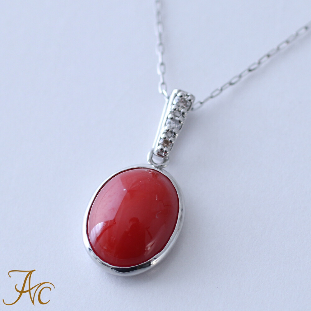 日本赤珊瑚 丸玉k18金ネクレス 楽天市場】≪ブラックフライデー15％OFF≫日本産血赤珊瑚 高知県産 丸