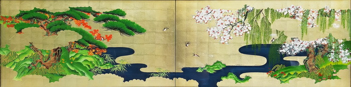 アート 版画 絵 特大 プレミア 激レア Untitled SHIM-85 | Whitestone Gallery