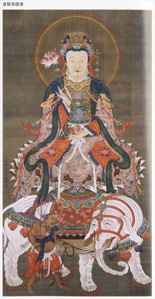 漆絵　伊藤若冲の名作_釈迦三尊像_普賢菩薩像　NH330