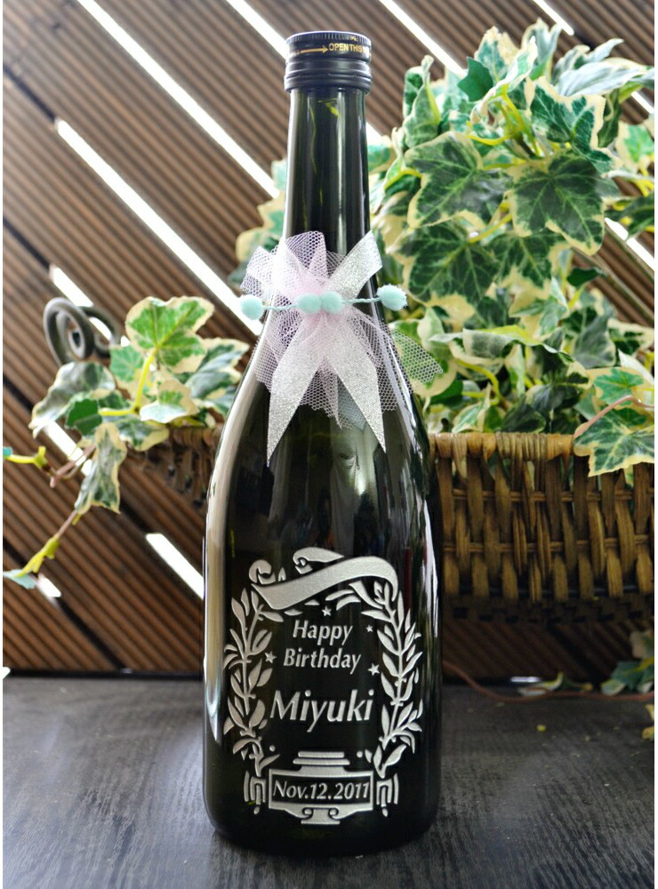 楽天市場】名入れ 焼酎 芋焼酎 不阿羅王(ファラオ)ボトル彫刻!誕生 楽天市場】名入れ 焼酎 芋焼酎 不阿羅王(ファラオ)ボトル彫刻!誕生