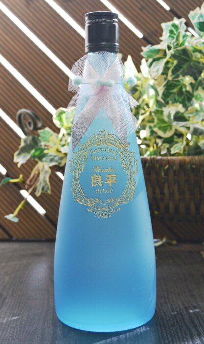 高級感 楽天市場 父の日 名入れ 焼酎 球磨焼酎 吟醸房の露 7ml 父の日 名入れ 彫刻 焼酎 記念日とお名前をボトルへ彫刻 送料無料 アートガラス楽天市場店 第1位獲得 Alcooltest Ro