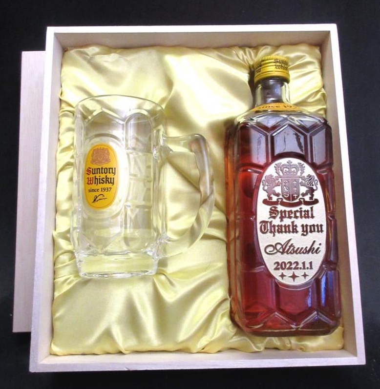 楽天市場】長寿祝い名入れウイスキー角瓶&角ハイジョッキセット お名前