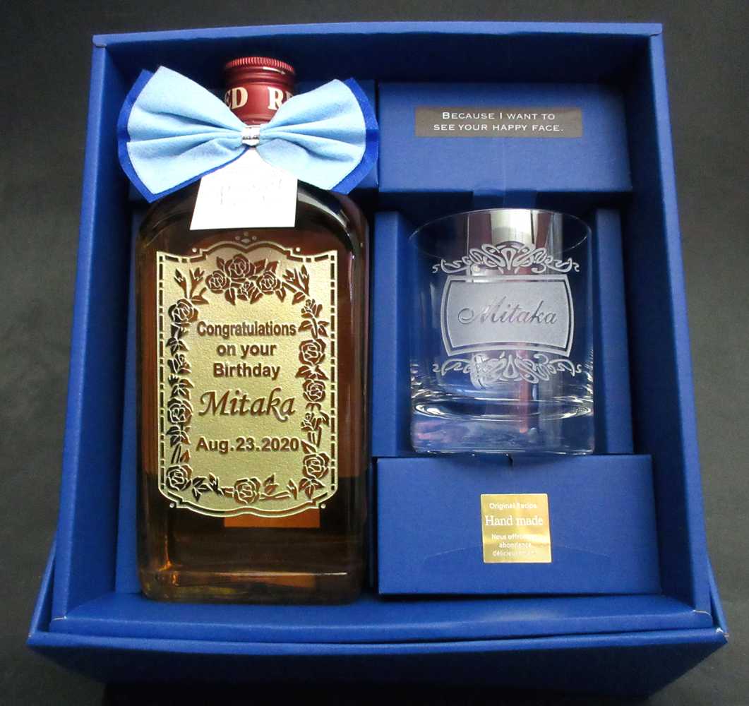 楽天市場】結婚祝い、結婚記念日プレゼント名入れウイスキーサントリー