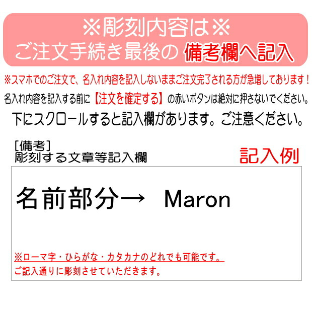 名入れ サーモス Thermos 無駄断熱作文不銹鋼ビン 水筒 500ml Jnl 504 遊び道具プードル 探 キャット らっぱ グッズ 雑貨 愛犬 愛猫 名入り 御降誕日付つけ届け 上さん ガイ 人妻フレンド 身代り 30代 40代 お父っつぁん マザー 子種 不死化値打ち 一緒になる喜び事
