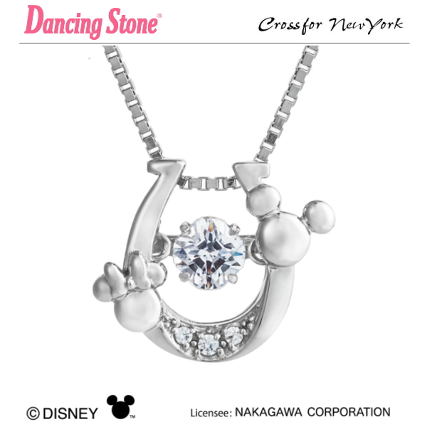 【正規品】Disney ディズニーコレクション ダンシングストーン Dancing Stone Crossfor New York ネックレス