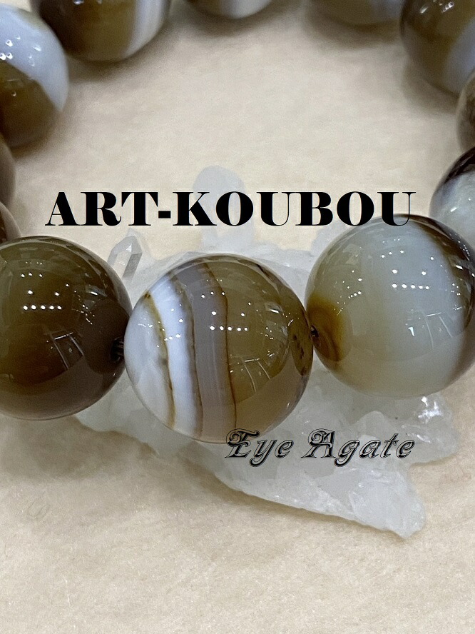 ⚠️注意‼️発送が特定月末の限定品 　赤は魔を払う縁起の良い石　おすすめの古い原石 赤玉ブレスレット 10mm オール ゴムブレスレット レッド メンズ