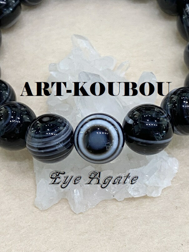 楽天市場】天然石赤曜石ブレスレット 直感力の石 魔除け10mm