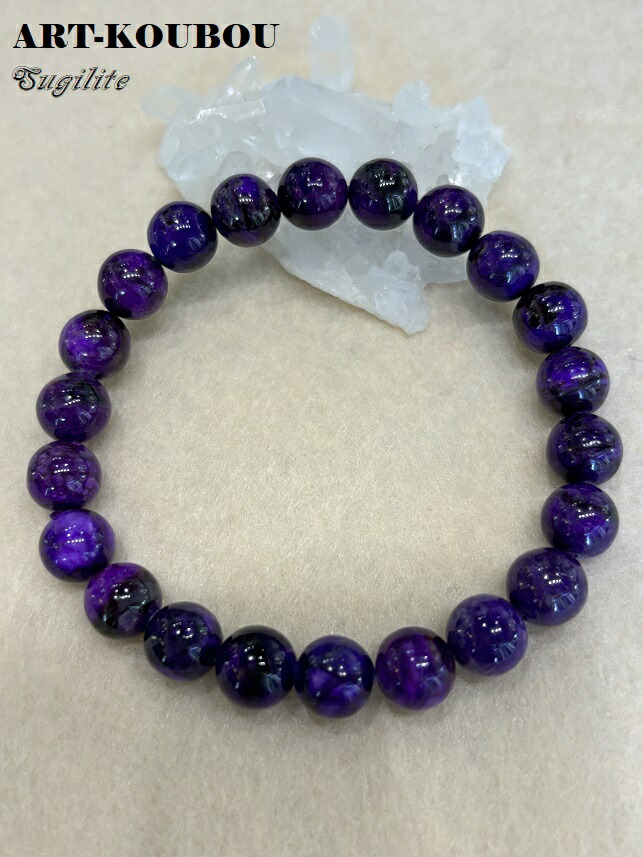 楽天市場】【希少】ブラックアイアンスギライト7mm 天然石