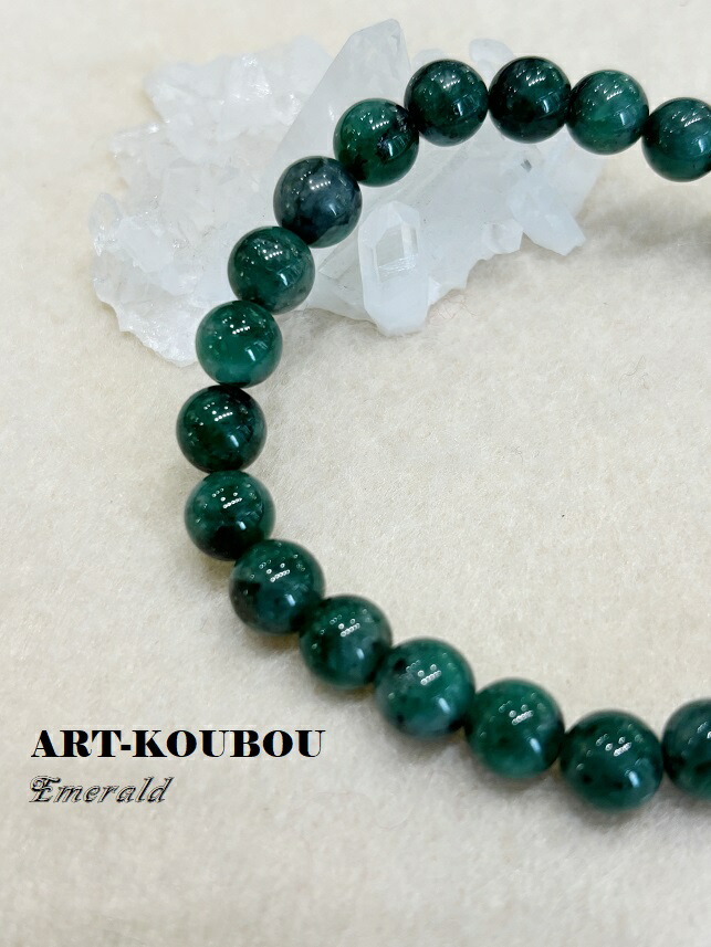 楽天市場】エメラルド グリーンファントムクオーツ 約6-6.5mm