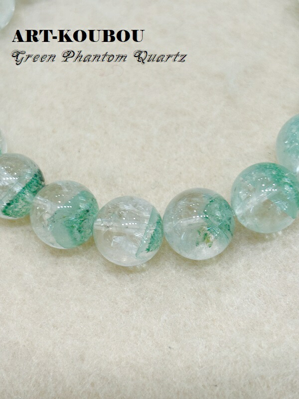 デンドリッククォーツ ブレスレット 12mm l36-838 デンドリッククォーツの通販