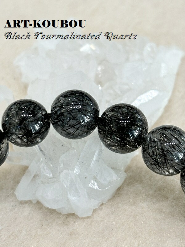 楽天市場】ブラックトルマリンインクォーツ8ミリ AAA 1粒売り