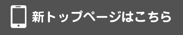 楽天市場】【最大400円OFFクーポン配布中】大光電機 配線ダクト2mセット品DP36483工事必要 : アート・ライティング