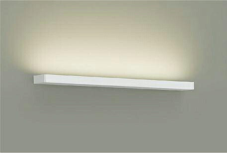 大光電機 ブラケット DBK40800YGE 電球色 FL30W相当 屋内用 工事必要