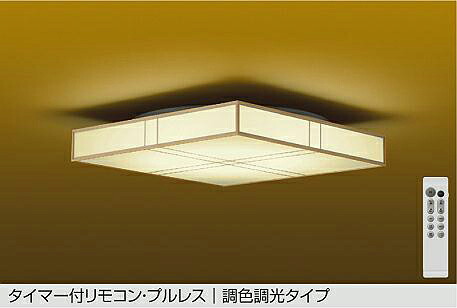 ※メーカー欠品中※ 大光電機 和風シーリング DCL42153 調色調光 ~12畳 リモコン付|アート・ライティング