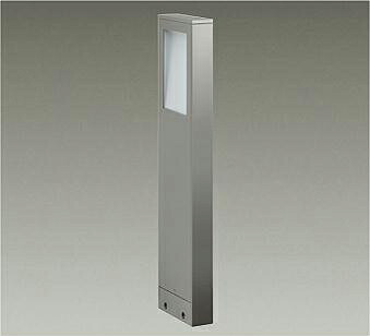 ※製造会社欠品中※ 大光電機 アウトドア置き目極点本体 LLP7158LU H\u003d650ﾀｲﾌﾟ 単体取り付き不可 工事止むを得ず