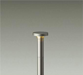 大光電機 アウトドアローポール LLP7205YU H\u003d500ﾀｲﾌﾟ 白熱灯60W相当 3000K 工事必要