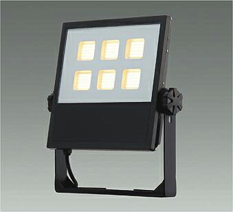 大光電機 看板灯 LZW93918WB フランジ･アーム別売 5000K ﾒﾀﾙﾊｲﾄﾞﾗﾝﾌﾟ400W相当 工事必要