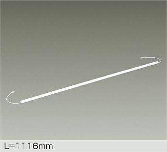 大光電機 ディスプレイライン LZY93804YT 電源別売 PWM調光 高演色 L1120ﾀｲﾌﾟ 3000K 工事必要