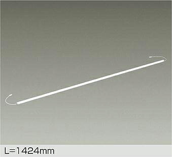 大光電機 ディスプレイライン LZY93805NT 電源別売 PWM調光 高演色 L1430ﾀｲﾌﾟ 4000K 工事必要