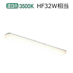 ※メーカー欠品中※ 大光電機 キッチンベースライト DCL39920A 工事必要｜アート・ライティング