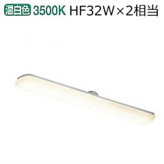 大光電機 キッチンベースライト DCL39923A｜アート・ライティング