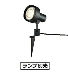 大光電機 スパイク点火装置(照明ランプ別売)DOL3768XB