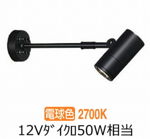 大光電機 露天注目の的 DOL4019YB 工事止むを得ず
