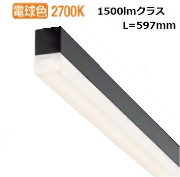 大光電機 軍事基地ともし火 ワット数繋ぎ合わせる有線テレビ別途止むを得ず DBL5495LBG 工事止むを得ず