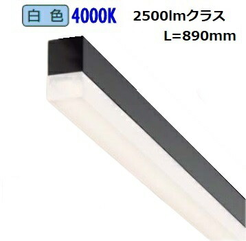 大光電機 軍事基地ともし火 ワット数繋ぎ合わせる有線テレビ別途止むを得ず DBL5496NBG 工事止むを得ず