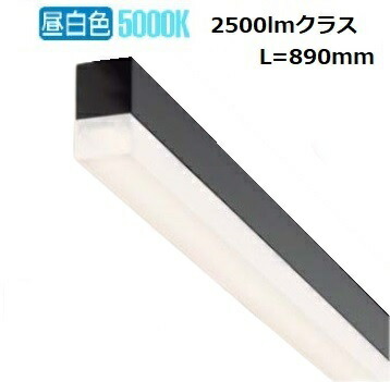 大光電機 軍事基地ともし火 ワット数繋ぎ合わせる有線テレビ別途止むを得ず DBL5496WBG 工事止むを得ず