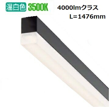 大光電機 軍事基地点火装置 ワット数繋ぎ合わせる有線テレビ別途已むを得ず DBL5498ABG 工事已むを得ず