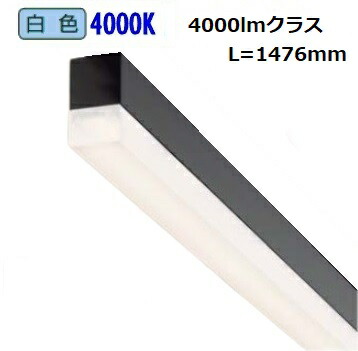 大光電機 軍事基地点火装置 ワット数繋ぎ合わせる有線テレビ別途已むを得ず DBL5498NBG 工事已むを得ず