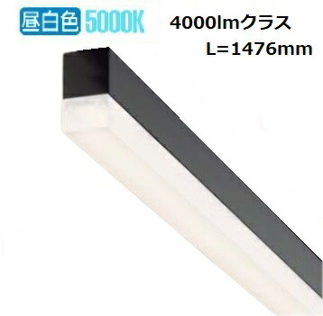 大光電機 軍事基地点火装置 ワット数繋ぎ合わせる有線テレビ別途已むを得ず DBL5498WBG 工事已むを得ず