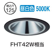 大光電機 グレアレスダウンライト 屋内・屋外兼用 DDL5547WBG 工事必要