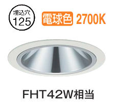 大光電機 グレアレスダウンライト 屋内・屋外兼用 DDL5547YWG 工事必要|アート・ライティング