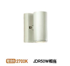 楽天市場】大光電機 屋外スポットライト DOL4019YB 工事必要 : アート