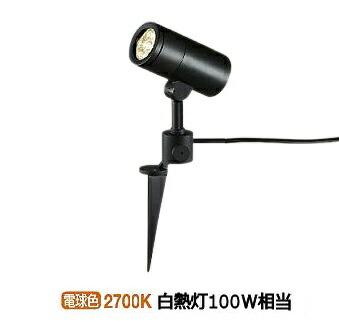 楽天市場】大光電機 屋外スポットライト DOL4019YB 工事必要 : アート