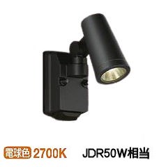 大光電機 人感検出器付アウトドア斑点模様 DOL4668YB 工事已むを得ず
