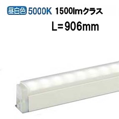 大光電機 間接的な行動ともし火 DSY4886WW ワット数線別売 工事已むを得ず