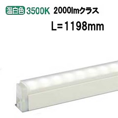 大光電機 間接的な行動点火装置 DSY4887AW ワット数線別売 工事已むを得ず